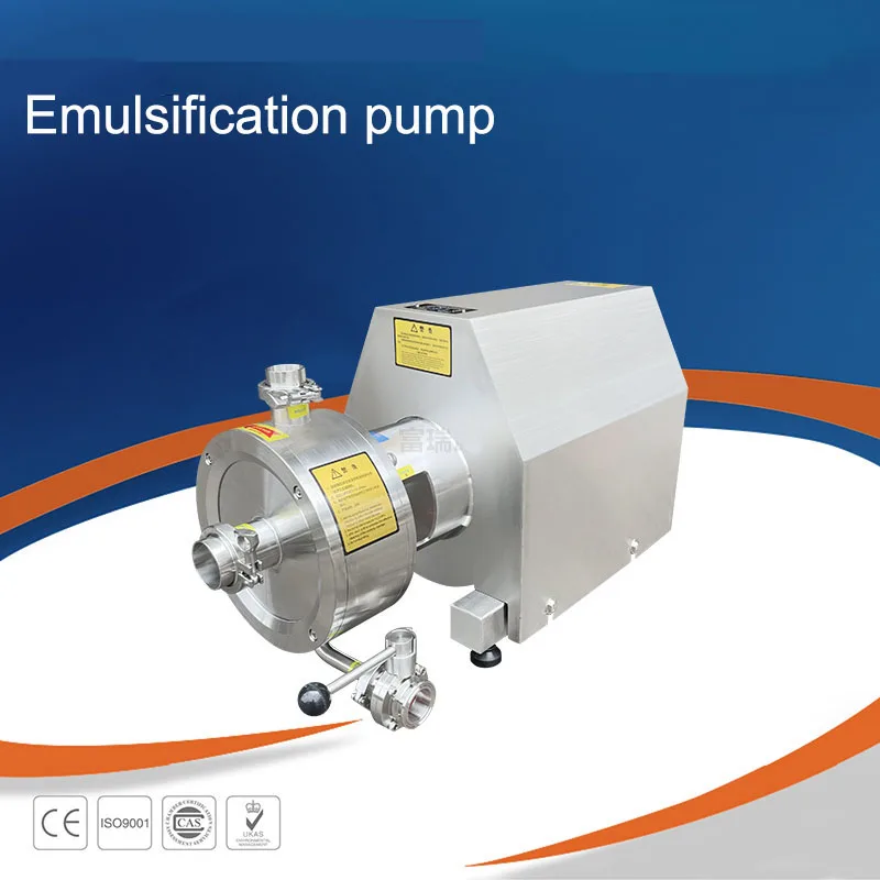 2.2kw 2900rpm High Shear Emulsification Pump Stainless Steel Pipeline Emulsifier High Speed Mixing Homogeneous Shear Pump