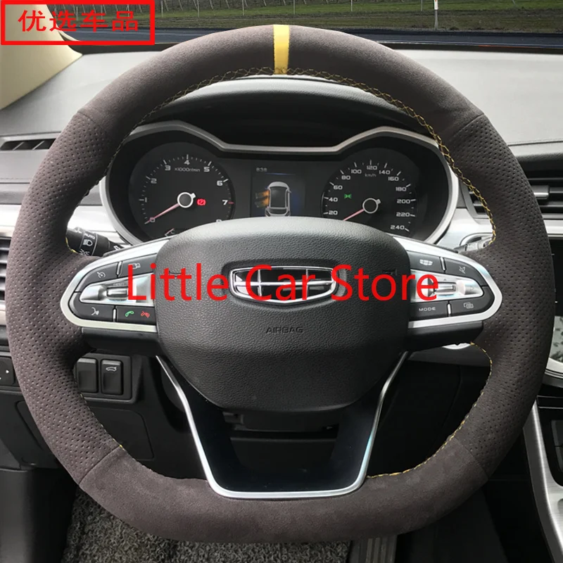 For Geely EMGRAND GS GL Bin Rui Bin Yue Yuanjing X6 Bo Rui Bo Yue PRO DIY Sew Black Suede Steering Wheel Cover Accessories