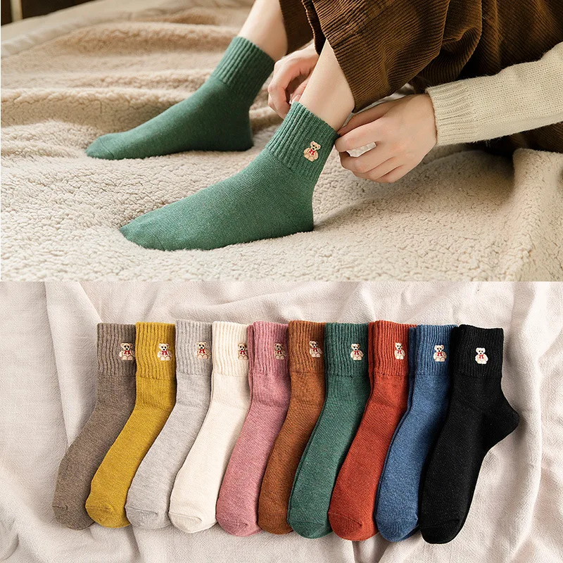 1 Pair Women's Cotton Socks Bear Embroidered Cartoon Cute Pure Color Breathable Socks Spring Harajuku Casual Funny Socks