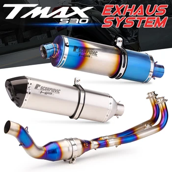 Motocross Exhaust Full System Motorcycle Muffler Modified Escape Moto Front Pipe Slip On For TMAX530 TMAX 560T TMAX 530 17-20