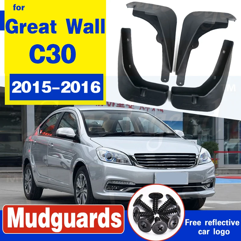 

car styling mudguard mud flaps block mud 4pcs / set Splash Flap Mud Guard,used for Great Wall C30 2015 2016