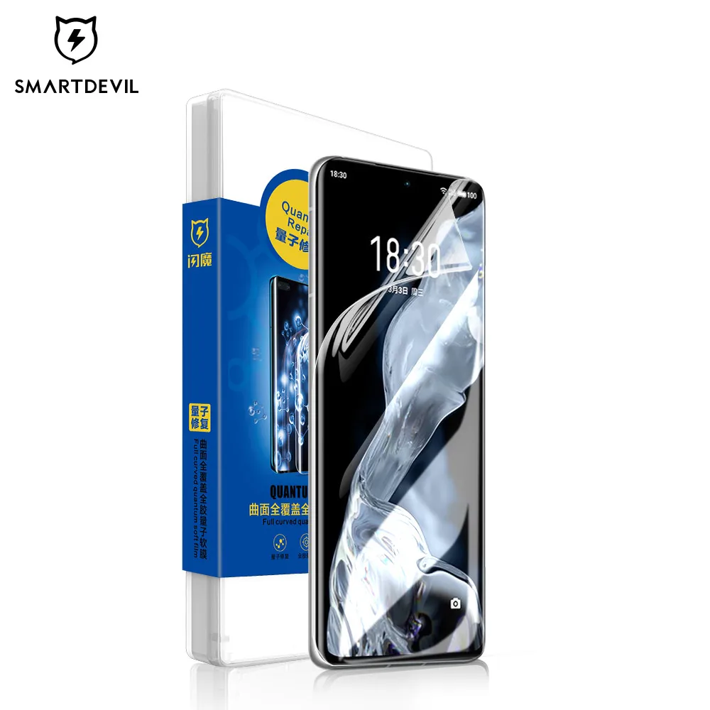 SmartDevil Screen Protectors For Meizu 18 18pro Full Coverage Quantum Film Full Glue Soft Film High Definition