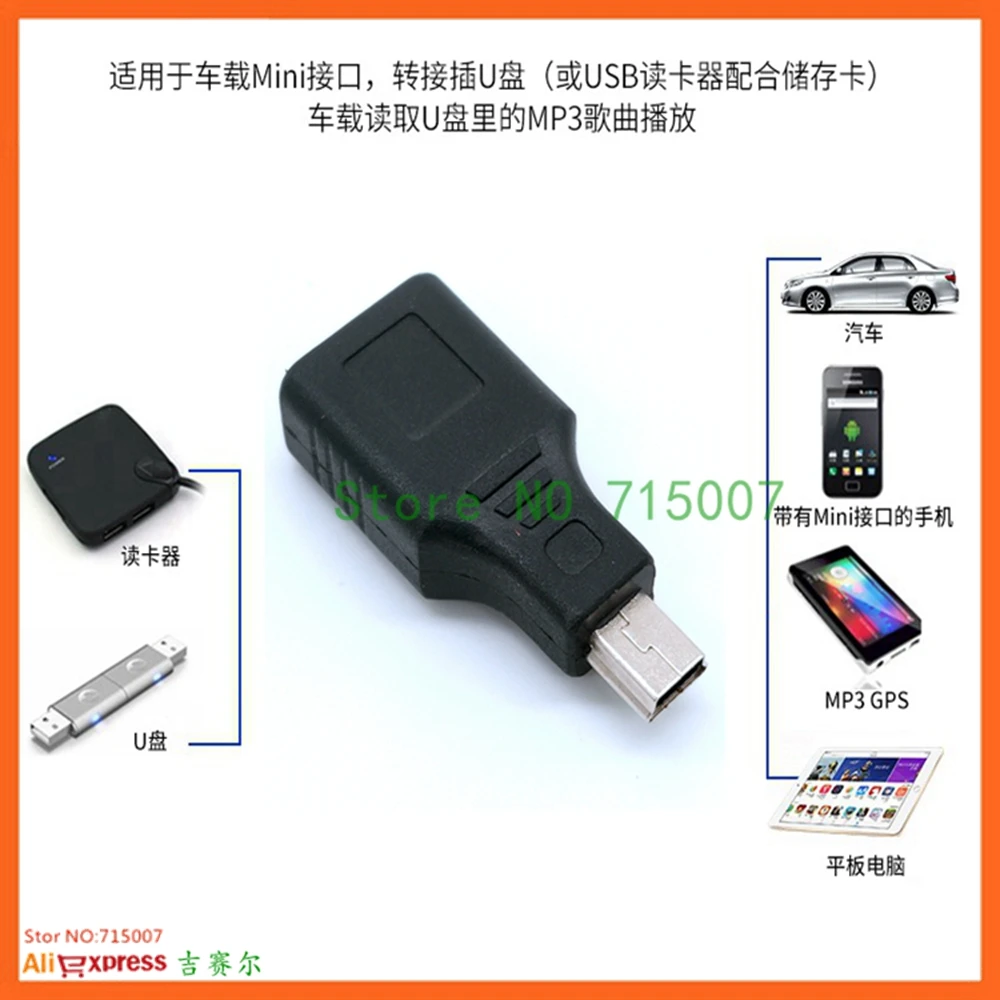 Mới Mini USB Đực Sang USB Nữ Bộ Chuyển Đổi Cổng Kết Nối Truyền Dữ Liệu Đồng Bộ OTG Adapter Dành Cho Xe Hơi AUX MP3 MP4 Viên điện Thoại Ổ U