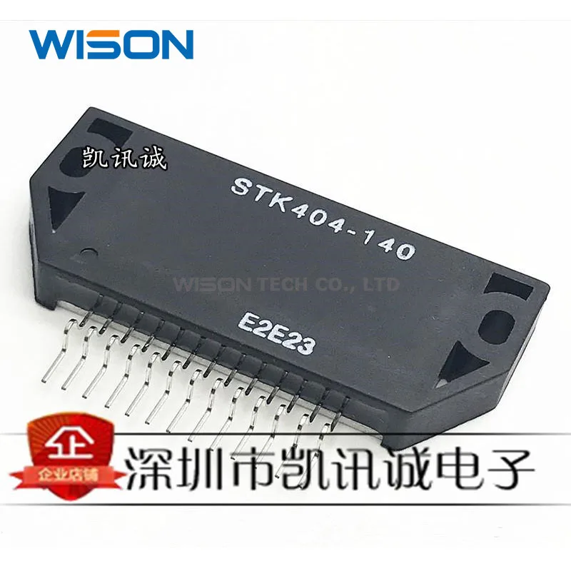 STK402-930 STK402-240 STK404-140 STK404-140S Mới Và Ban Đầu Mô Đun