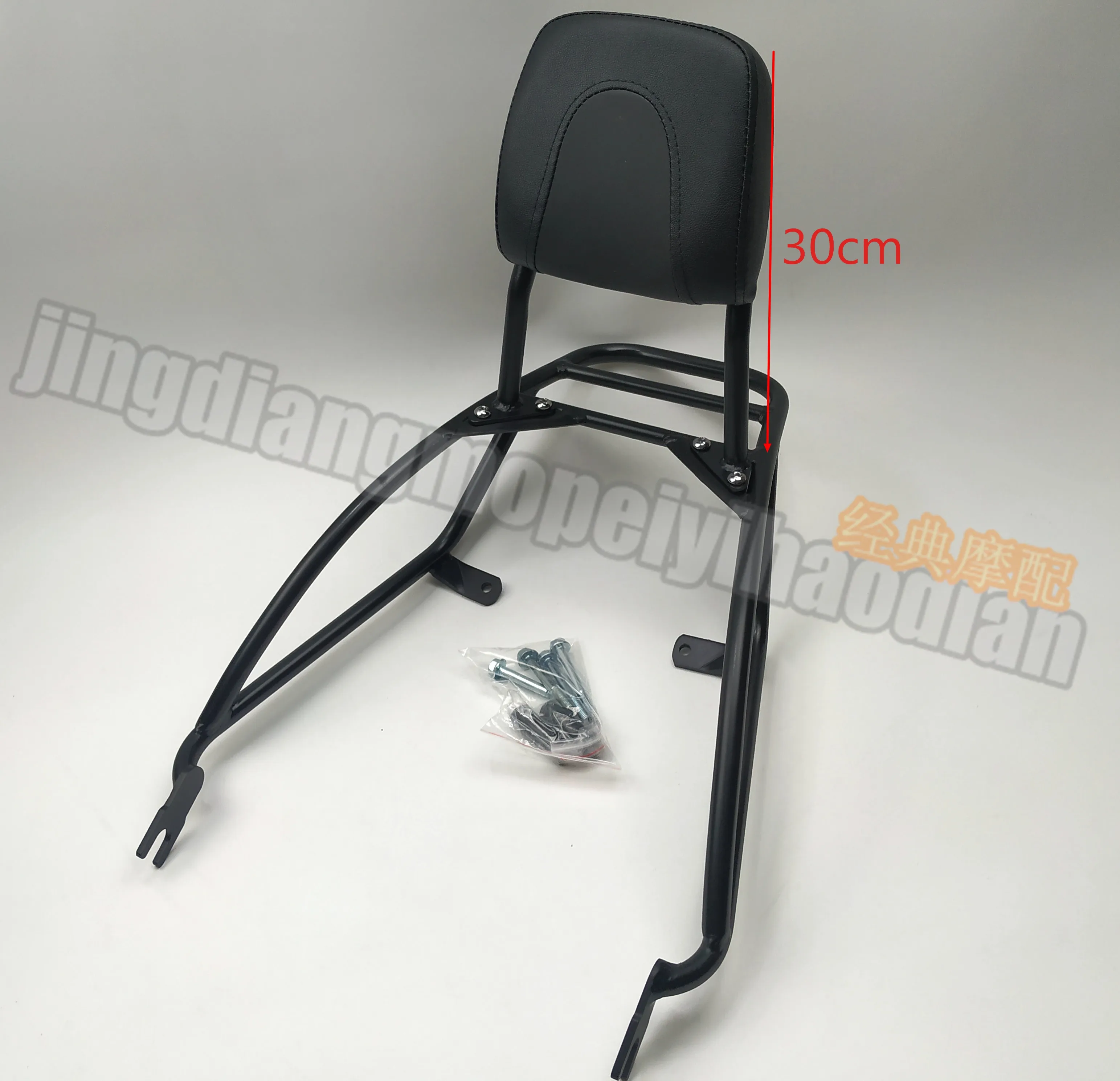 Backrest Sissy Bar Luggage Rack Pad for Harley Davidson Street Rod XG750A 17-20