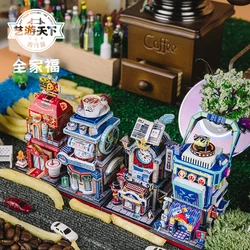 MMZ MODEL MU 3D Metal Puzzle Coffee Shop Book Shop Hamburg Shop model DIY 3D Laser Cut Assemble Jigsaw Toys GIFT