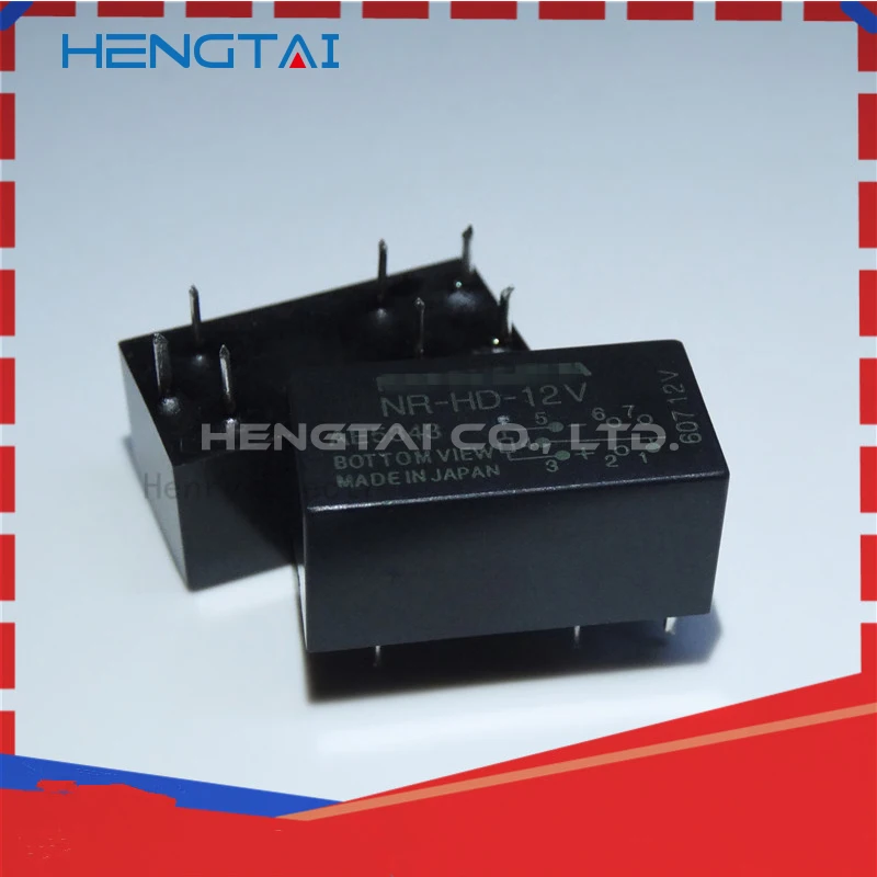 NR-HD-12V 7 pin DC12V relay DIP7