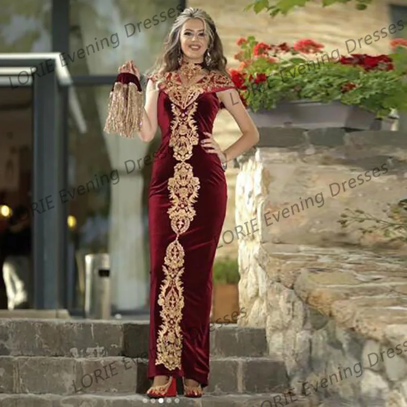 LORIE-Robe de soirée bordeaux avec poignées pour femme, jupe amovible, caftan marocain, robe de soirée en velours, robe de soirée de Rh, quoi que ce