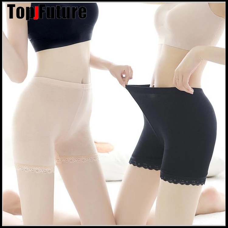 Modal safety pants JK uniform light proof safety pants three point flat angle underpants