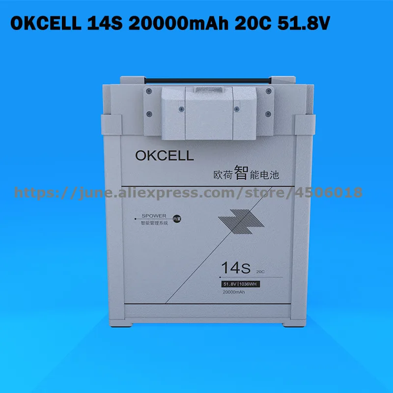 Oryginalna bateria OKCELL 51.8V 1036WH 14S 20C28000MAH o dużej mocy do dronów rolniczych