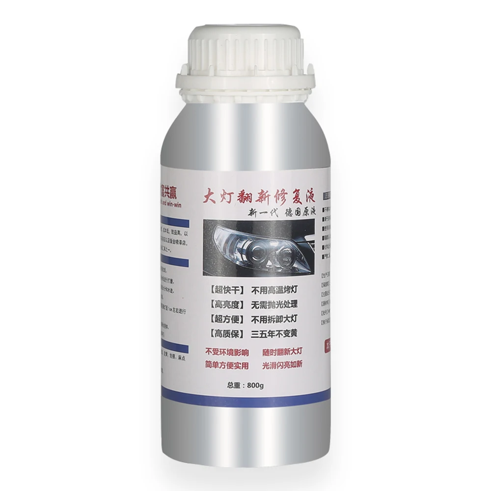 800g car headlight glass repairing scratching polishing cleaning refurbishing and repairing fluid