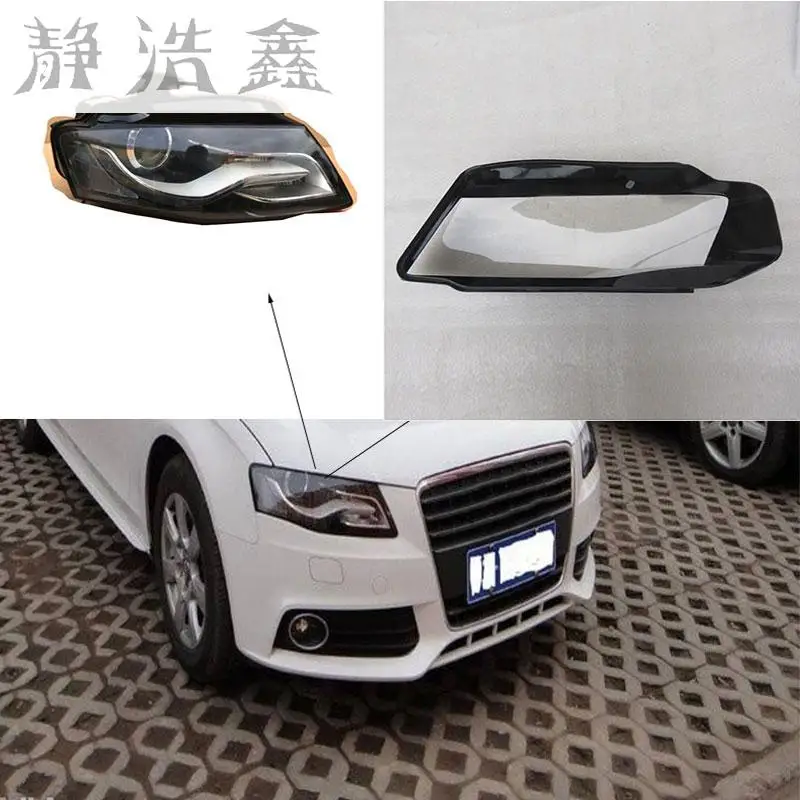 Przednie reflektory reflektory szklana maska pokrywa lampy przezroczysta powłoka lampy maski dla Audi A4 B8 2008-2012 — zdjęcie 6
