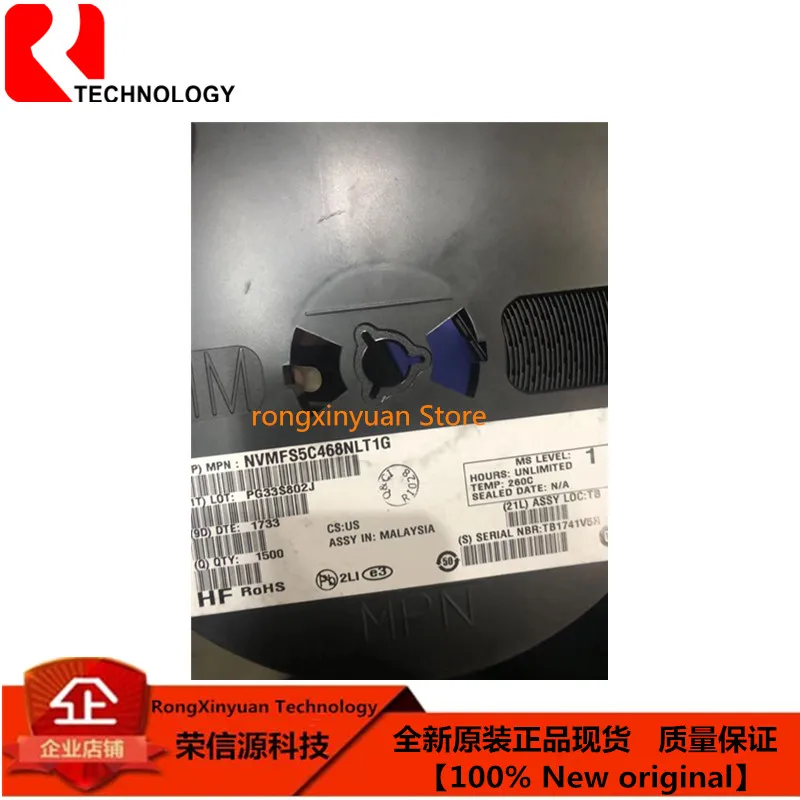 

10 шт./лот NVMFS5C468NLT1G DFN5X6-8 NVMFS5C468 одиночный N-канальный силовой МОП-транзистор 100% новый оригинал