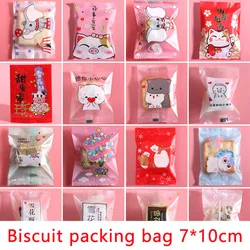 100pcs/lot Soap Biscuits Packaging Bag multiple styles Lovely Homemade Cookies Candy Disposable Pack Bag Snowflake Crispy Bags