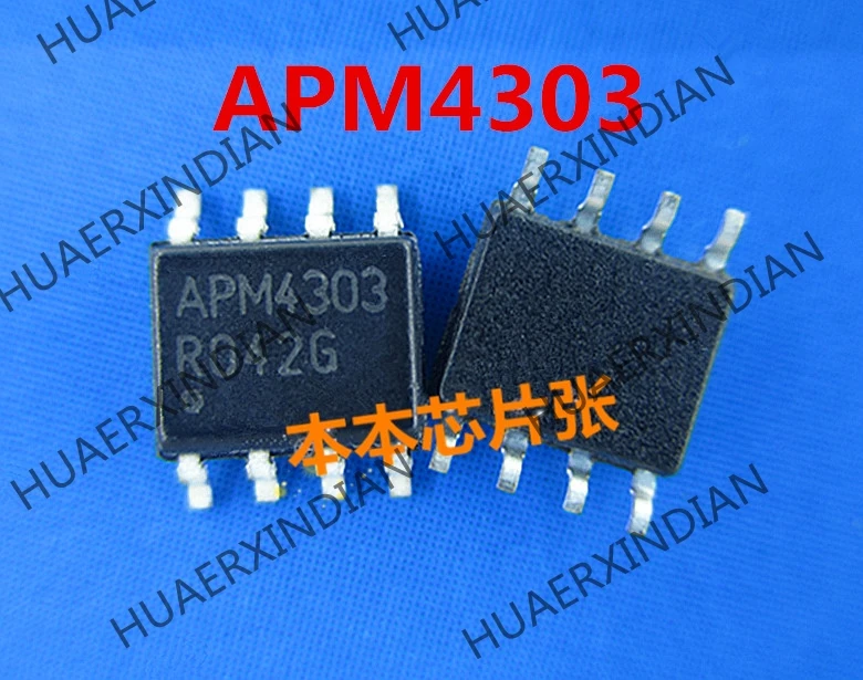 

New APM4303 SOP8 high quality