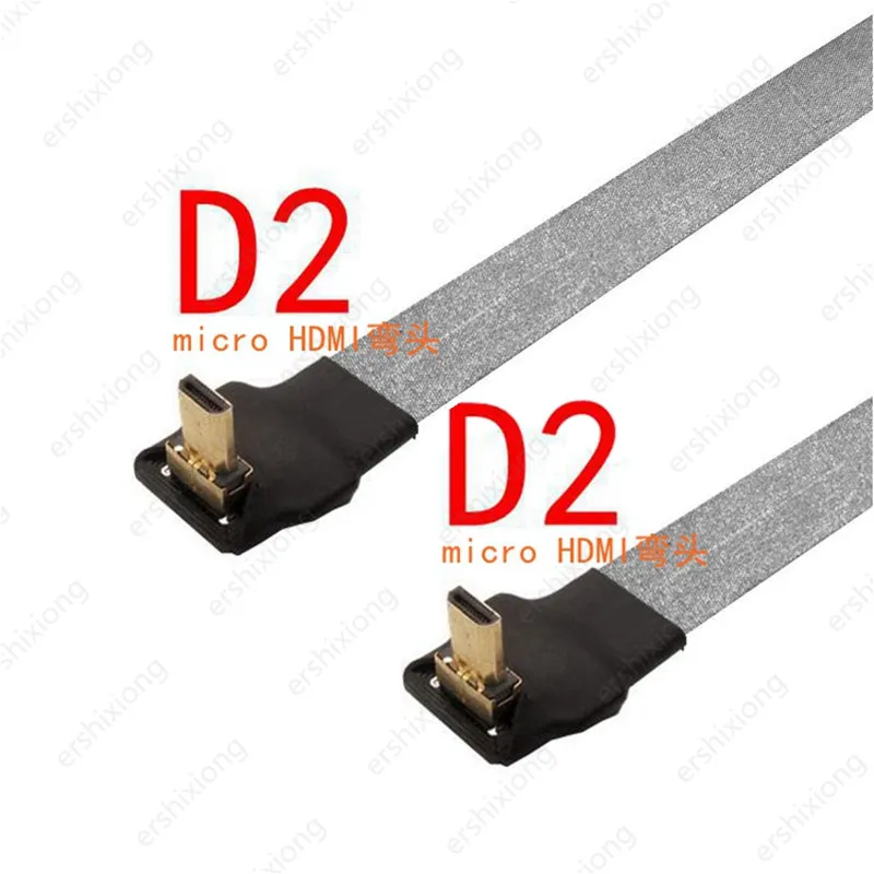 كابل جديد مايكرو HD متوافق مع زاوية يصل ذكر إلى Mini /MicroHD FPC كابل مسطح مضاد للتدخل متعدد المراوح للتصوير الجوي