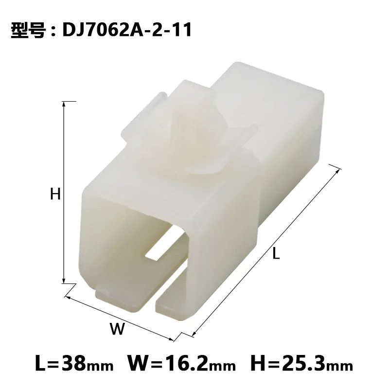 5/10sets Dj7062a-2-11 / 21 domestic 6242-5061 automobile connector 6p harness