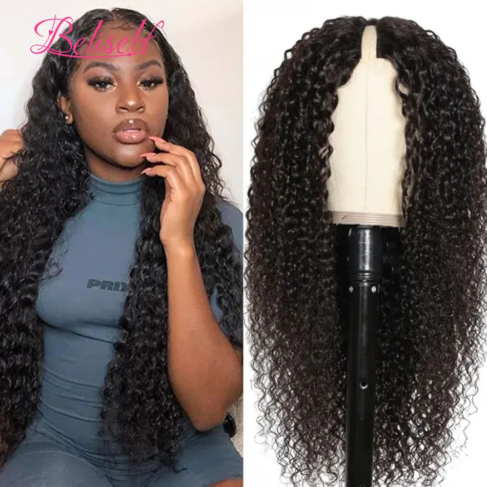 Glueless Jerry Curly Human Hair Wigs No Sew In NO Leave Out V Part Wig Beginner Friendly Thin Part Wigs 28inch Lace Front Wig