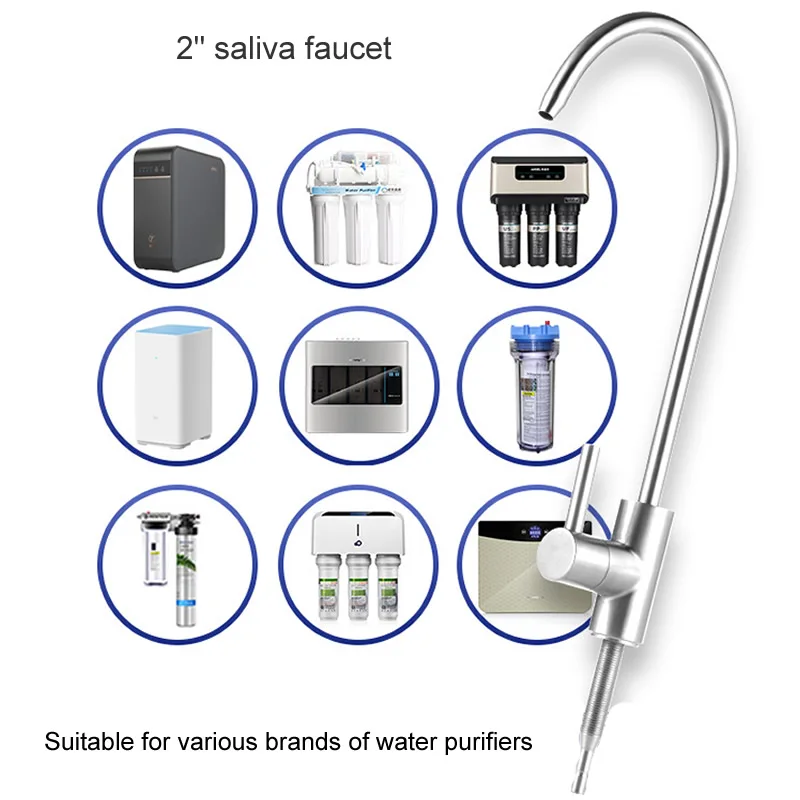 Смеситель для водоочистителя, из нержавеющей стали и сплава, 2-точечный Универсальный интерфейс, маленький локоть с одним выходом, детали для водоочистителя