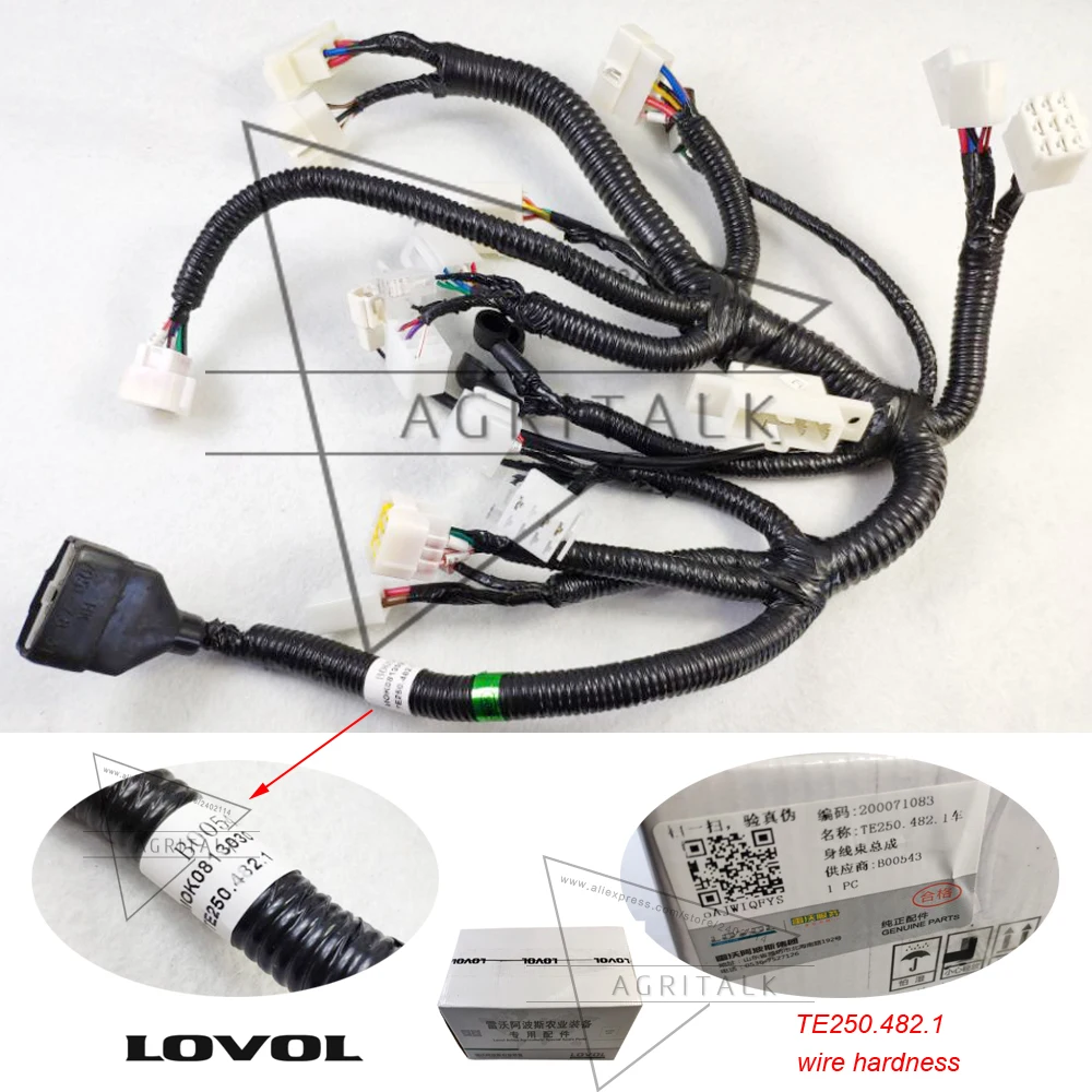 TE250.482.1 / TE250.482.1a / TE250.482N.1 , wire harness assembly for Foton Lovol TE25 series