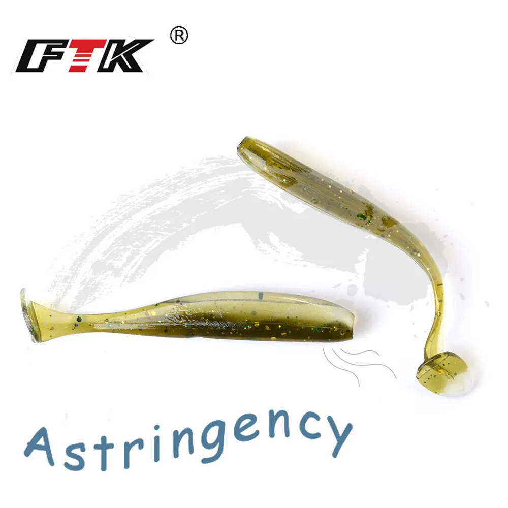 FTK 90mm 120mm Fishing Soft Lure Sea Cucumber Paddle T-Tail Single Tails Carp Grub Worm Silicone Wobbler Spiky Shad Baits