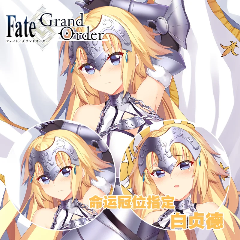 

Anime Fate/Grand Order Alter·Santa·Lily Sexy Dakimakura Hugging Body Pillow Case Otaku Pillow Long Cushion Cover Bedding New SD