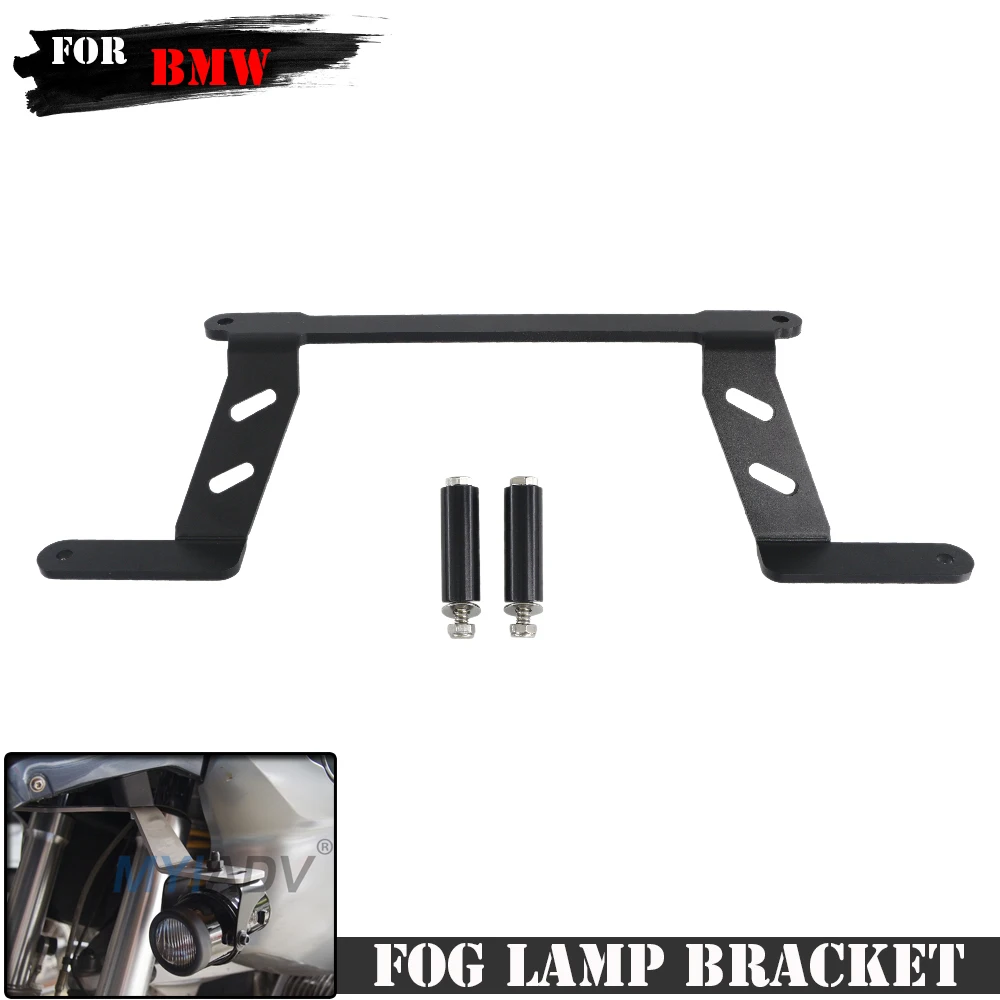 Motorcycle Auxiliary Light Mounting Mount Bar Fog Lamp Bracket For BMW R1200GS LC ADV R 1200 GS Adventure R1250GS R 1250GS 1250