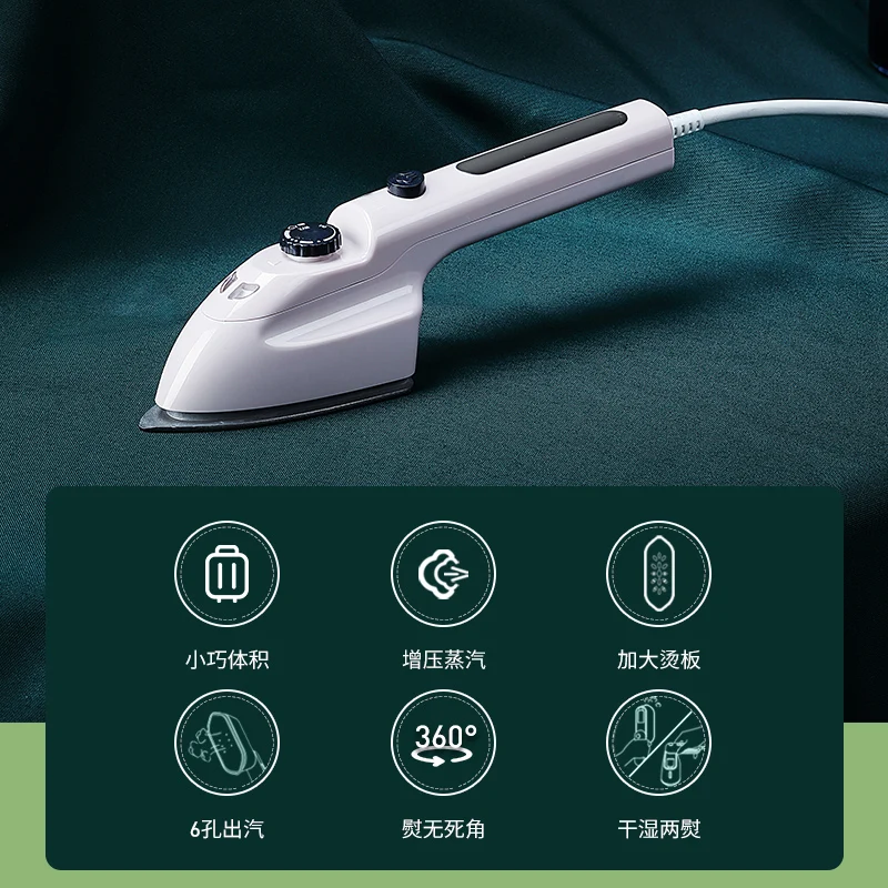 Electric Iron Household Small Steam Pressing Machines Portable Ironing Artifact Mini Dormitory Handheld Garment Steamer