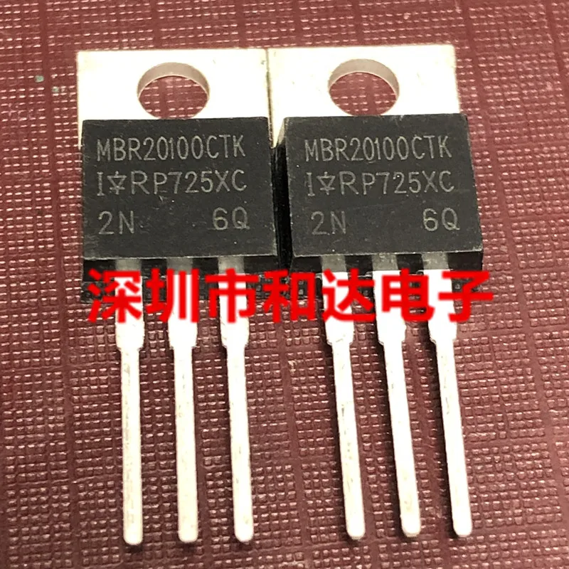 10pcs MBR20100CTK TO-220 100V20A