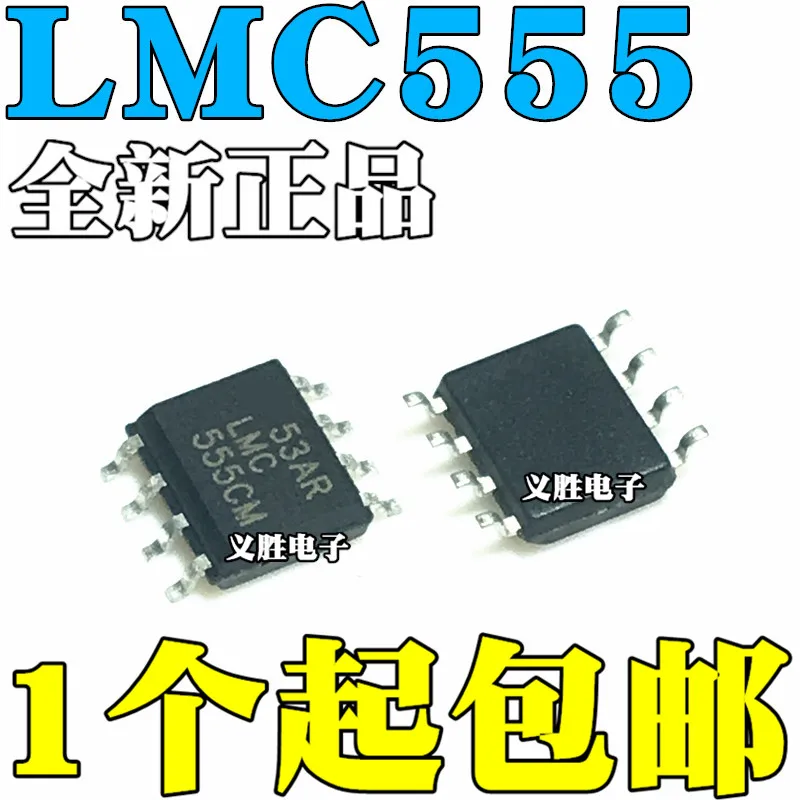 New and original LMC555 LMC555CM LMC555CMX SOP8 Clock, timer SMT IC, electronic chips,The time base chip, single-channel timing/