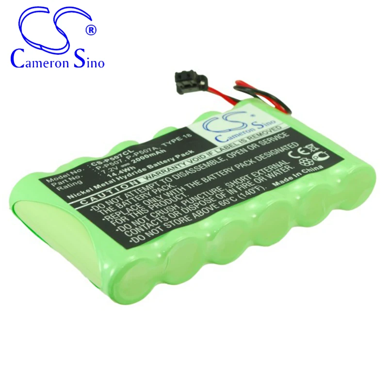 CameronSino Battery for Panasonic KX-TG2000B KX-TG4000B Backup KX-TG4000 Base Units fits Panasonic P-P507 Cordless phone Battery