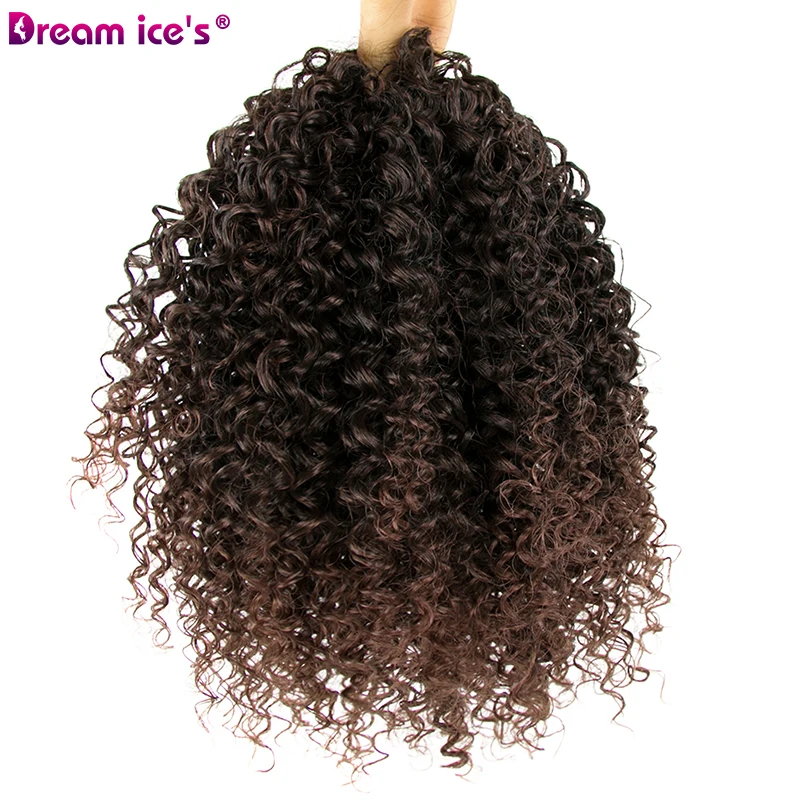 14inch Short Afro Kinky Curly Synthetic Ponytail African Wrap Drawstring Puff Pony Tail Clip in Hair Extensions For Black Women