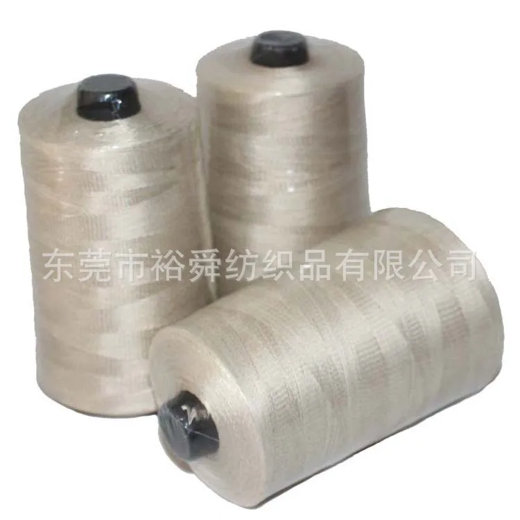 2pcs Fireproof and high temperature resistant glass fiber sewing thread PTFE  200g/piece