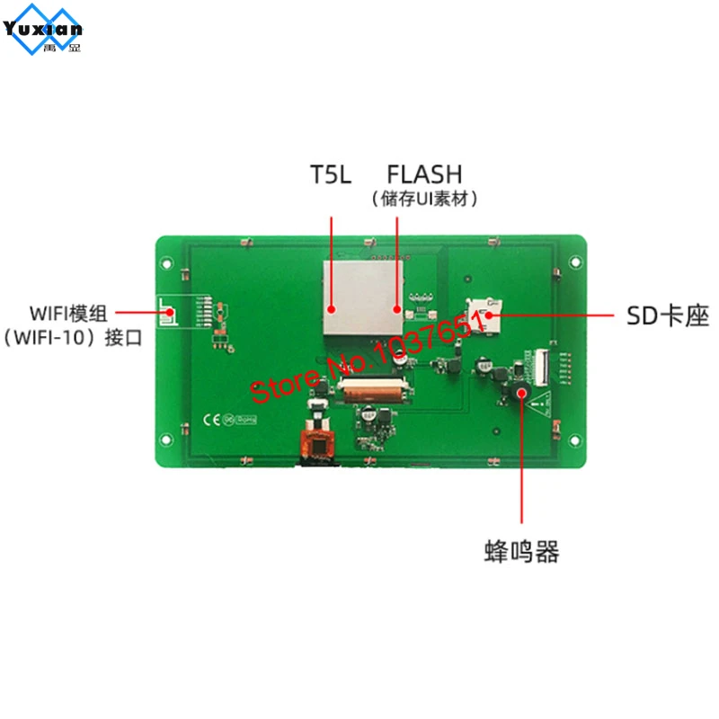 Dmg80480c070 _ 03wtc WN WTR
