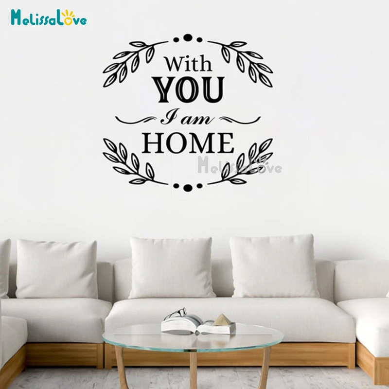 With You I'm Home Laurel Wreath Decal Living Room Bedroom Headboard Decor Removable Vinyl Wall Sticker BD880