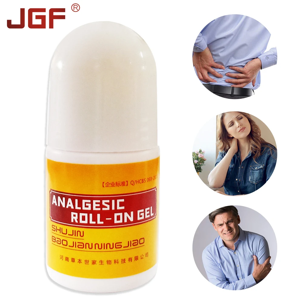 1/2/3pcs Pain Relief Cream Chinese Medical Pain Gel Analgesic Roll-on Gel For Rheumatoid Arthritis Joint Neck Waist Pain Relief