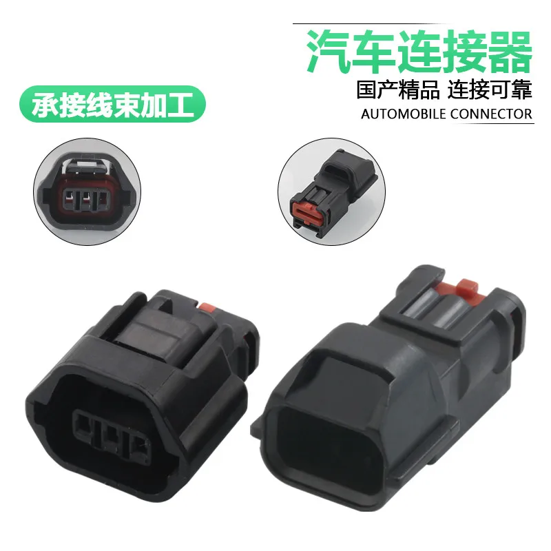 Dj7035a-1.2-11/21 sensor plug mg641234-5 7283-8730-30 3P 7182-8730-30 ST730732-3 ST730689-3 ST730622-3 MG631233-7