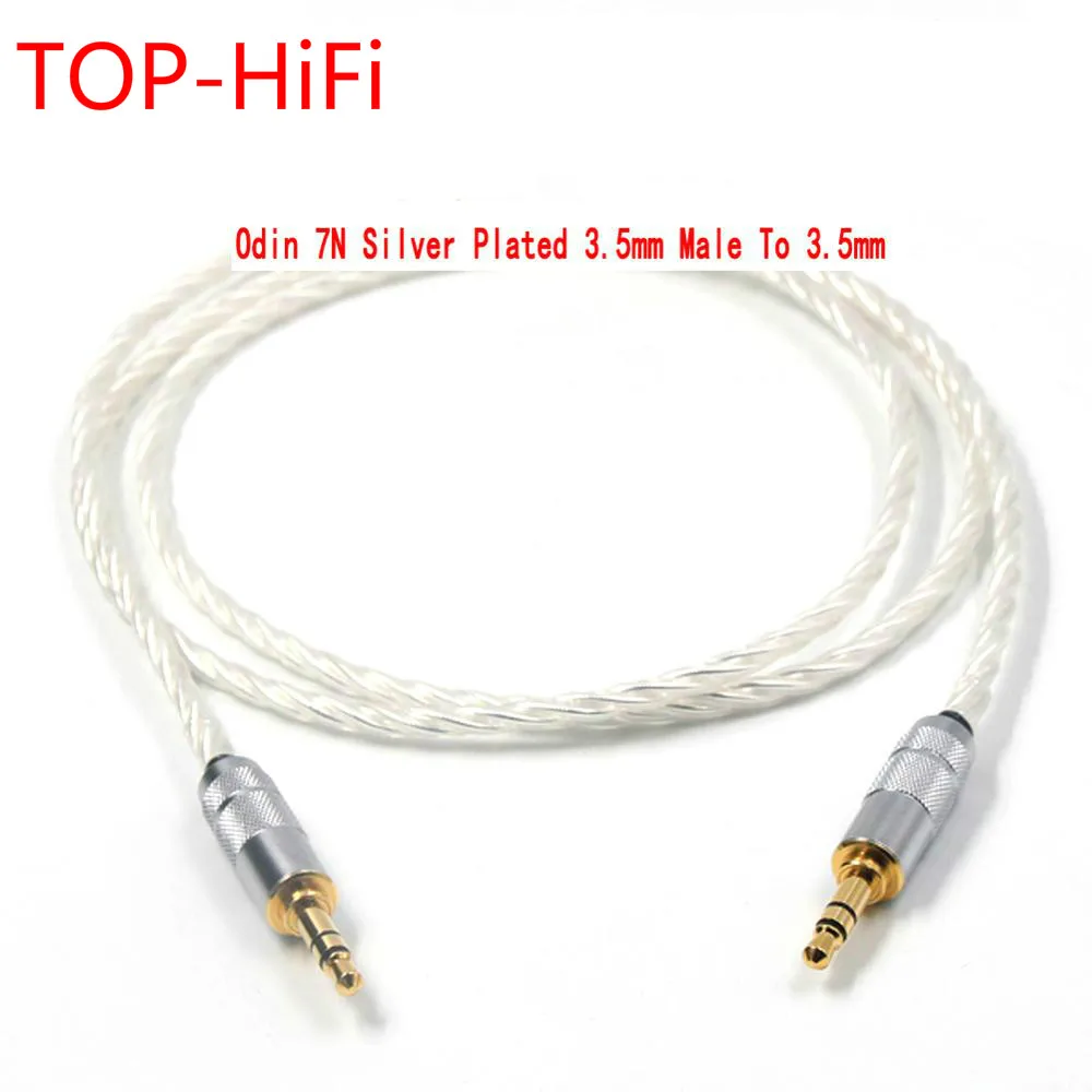 

TOP-HiFi Odin 7N Silver Plated 3.5mm Male to Male Stereo AUX Cable 3.5 Right Angle Jack to Jack Adapter for Headphone Amplifier