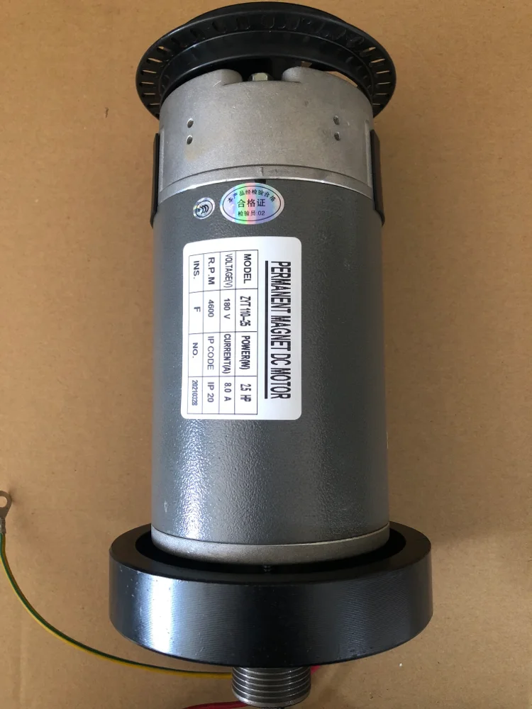 트레드밀 DC 모터 영구 자석 ZYT110-25, 2.5HP, 180v 8.0A, 4600RPM