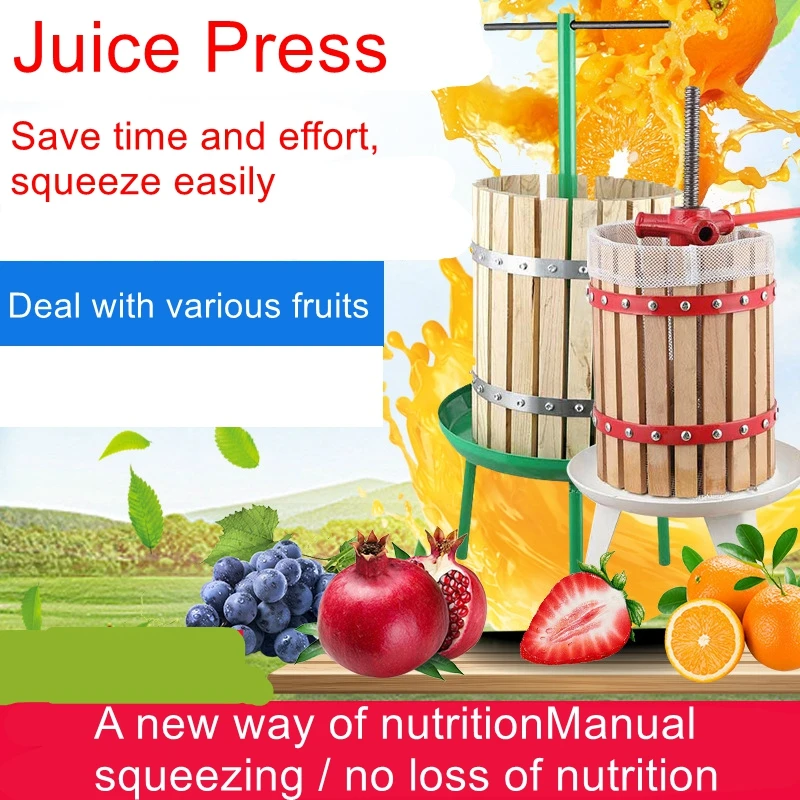 

6L manual juicer barrel grape press consumer and commercial agricultural wood press fruit and vegetable press