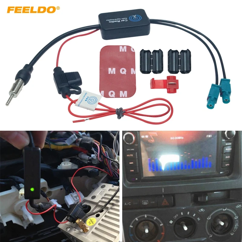 FEELDO 12V Car Radio FM/AM Aerial Antenna Signal Booster Amplifier For Audi Volkswagen FAKRA II Connector Booster