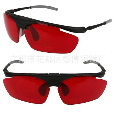 532nm laser pointer protection glasses 200-540nm laser goggles can be matched with myopic reading glasses