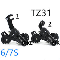 RD-TZ31 Rear Derailleur 6 / 7 Speed Mountain Bicycle Bike RD TZ31