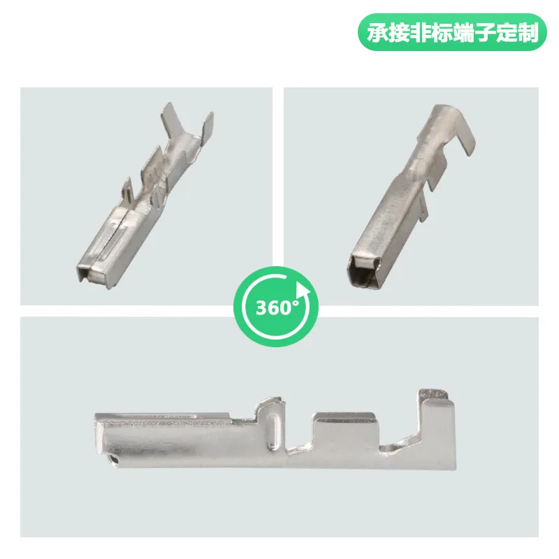 50PCS DJ623-2×0.6A automobile connector terminal 2.0 plug spring