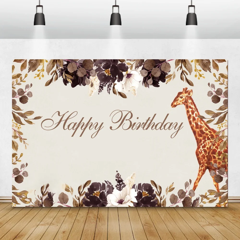 Wild Giraffe Happy Birthday Party Photography Background Baby Shower Custom Poster Photocall Banner Family Portrait Photo Studio