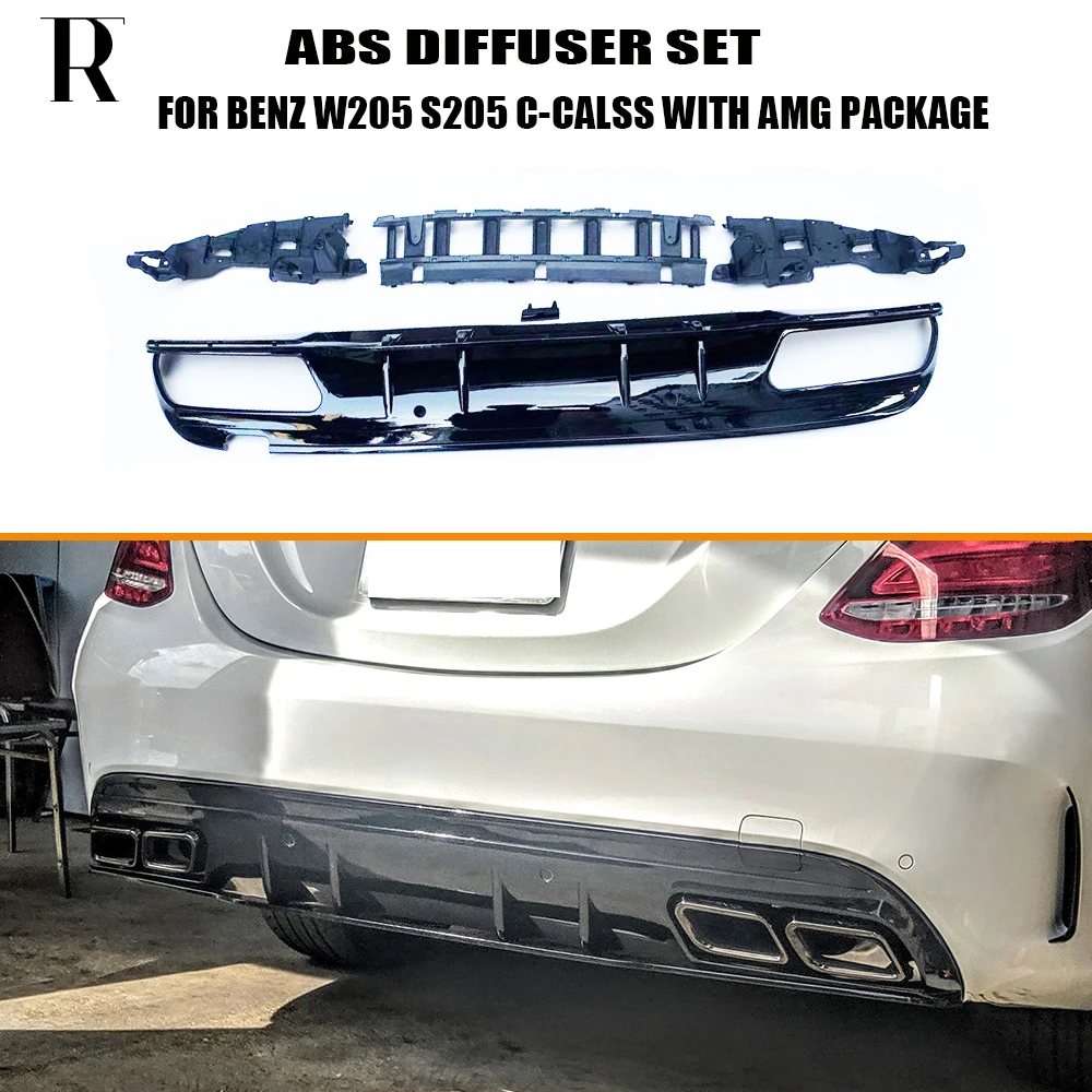 C63s Style 4 Outlet ABS Rear Diffuser with Exhaust Tips for Benz W205 S205 4Door C180 C200 C300 C43 C63 with AMG Package 15 - 22