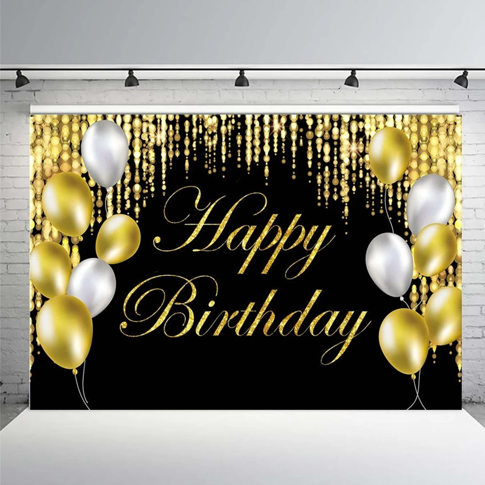 عيد ميلاد سعيد الكبار الطفل حفلة عيد ميلاد Portriat التصوير خلفية بريق الذهب بالون التصوير خلفية للصور Banne
