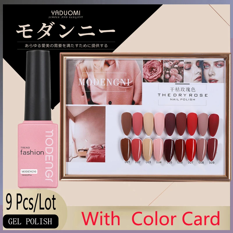 

15ML Gel Wine Nail Red Colors Fashion UV Gel Nail Polish Soak Off Vernish Semi Permanent LED Nail Polish Lacquer Gel Polish