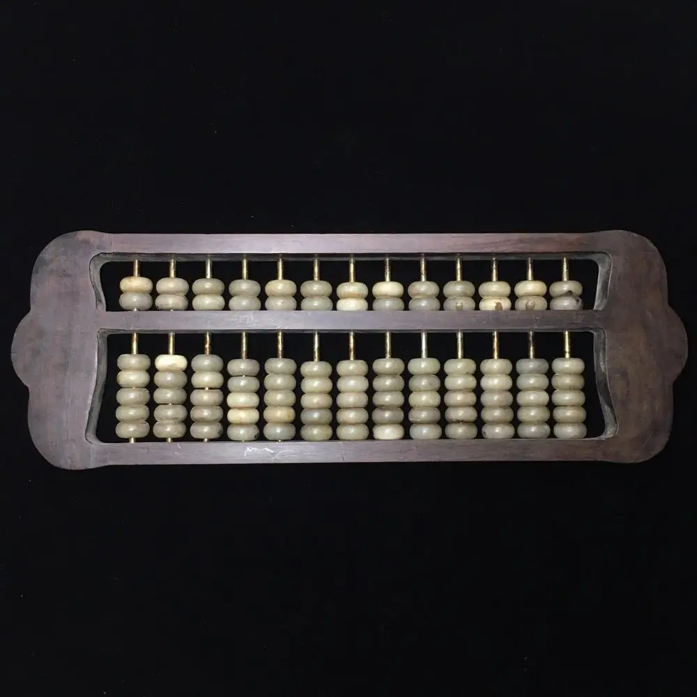 China Old Beijing Old Goods Wood Carving Old Wooden Seiko Machine Abacus