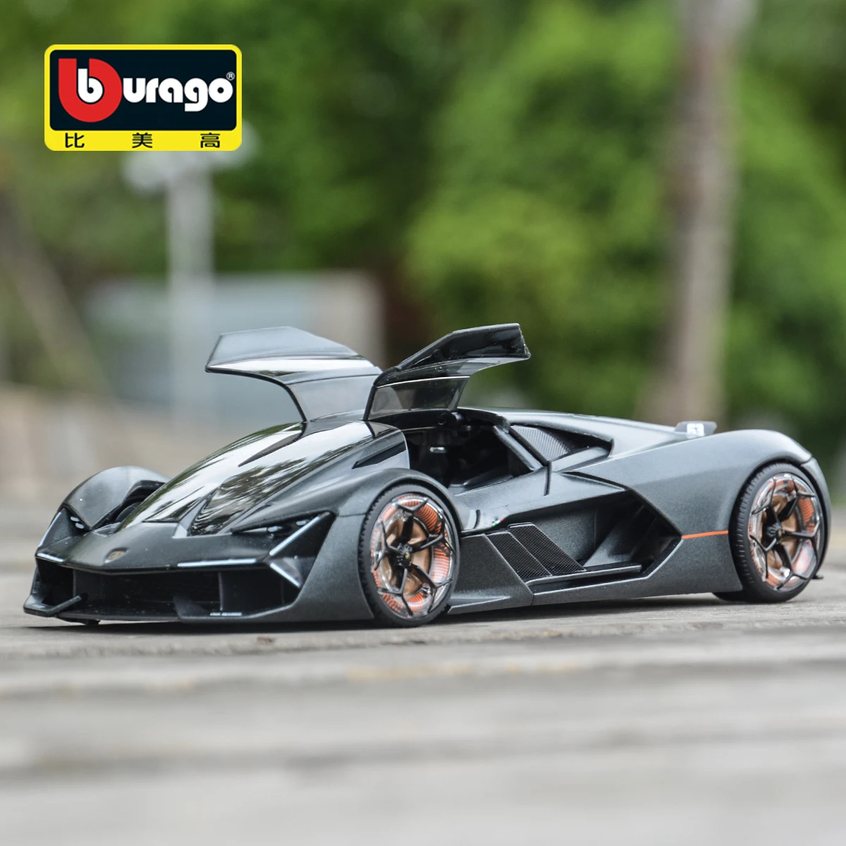 Bburago-Coche de juguete modelo Lamborghini Terzo Millennio, vehículo estático fundido a presión, modelo coleccionable, 1:24